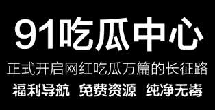 开放包容的