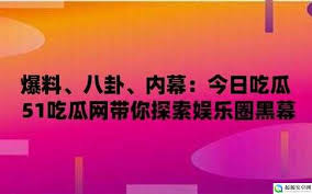 客户可以获