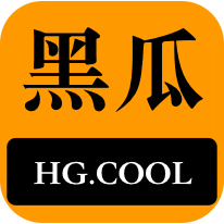 動的一個重